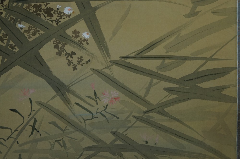 Reed Grass with White and Pink Chrysanthemums Motif Close-Up 3