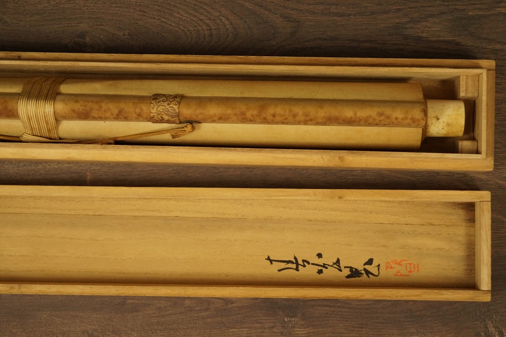 Landschafts Kakemono zusammengerollt