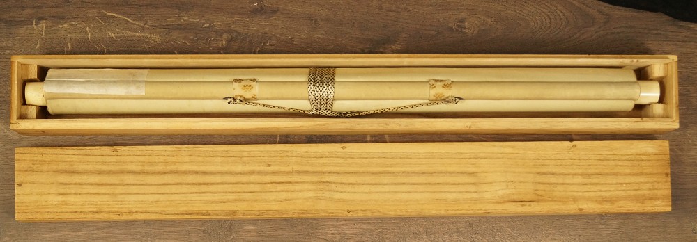 Lady in a Striped Kimono Hanging Scroll in Storage Box