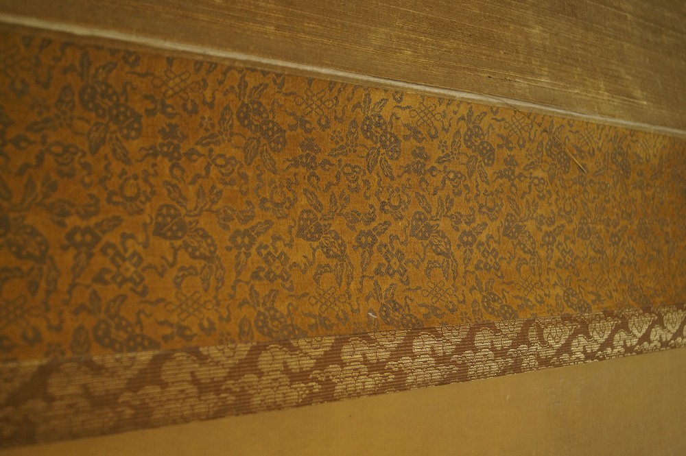 Fuji-San hinter Kiefernhuegel von Kano Naganobu Montierungsdetail