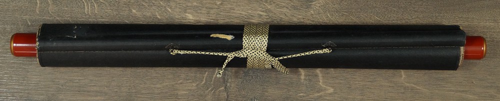 Herzsutra von Yasuto Suzuki Kakemono zusammengerollt