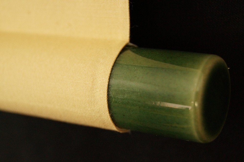 Kalligrafie Rollendetail