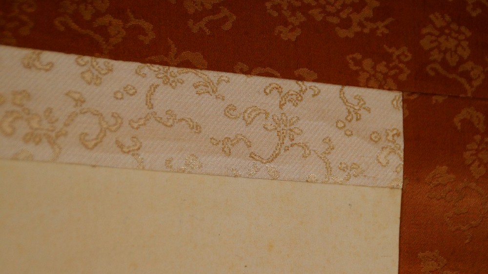 Sparrows Over Chrysanthemums Hanging Scroll by Fukui Kotei Mounting Detail