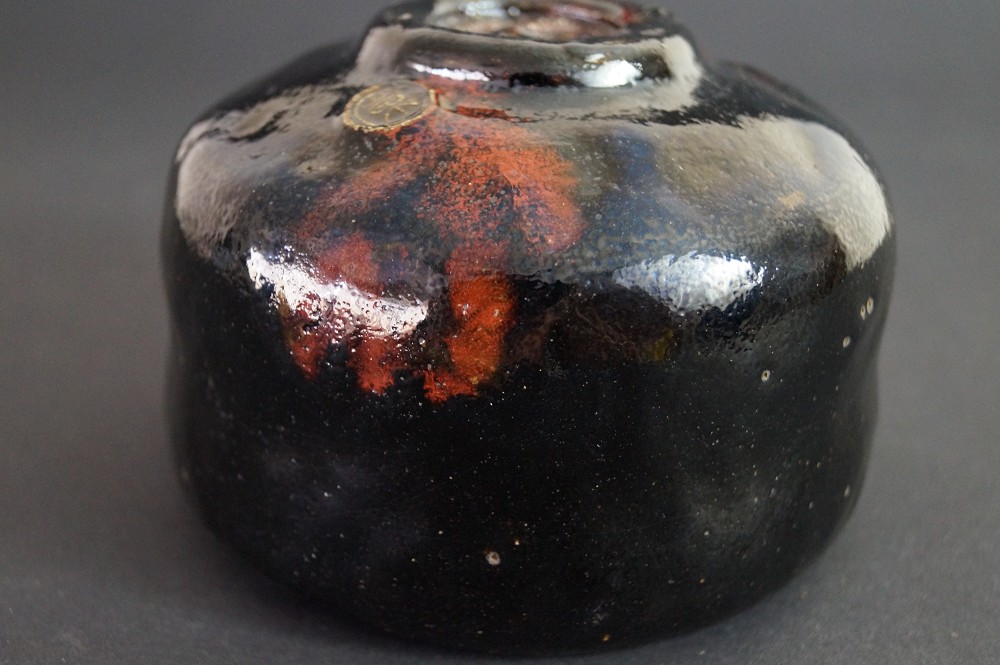 Kuroraku Chawan from Kyoto Potter's Mark Close-Up