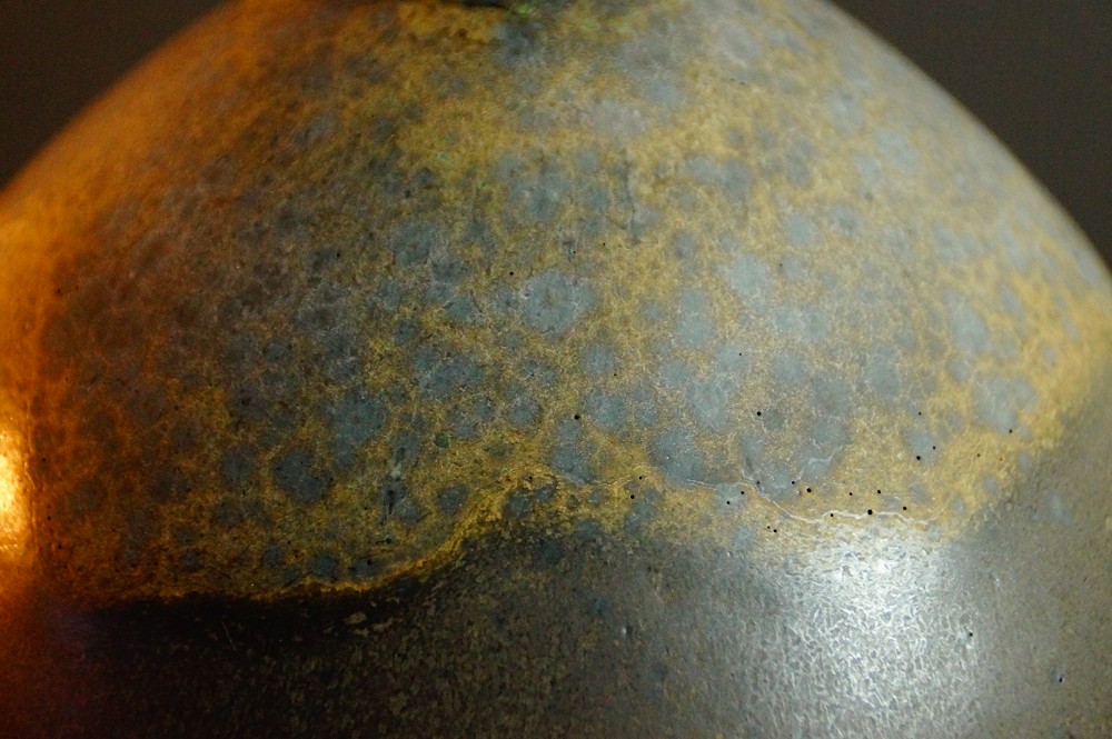 Vase Made of Kasama Ware by Arata Koji Glaze Close-Up