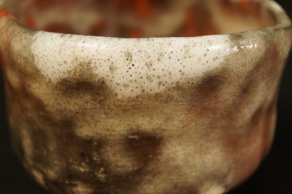 Raku-yaki Chawan by Jiho Ueyama Glaze Close-Up 2