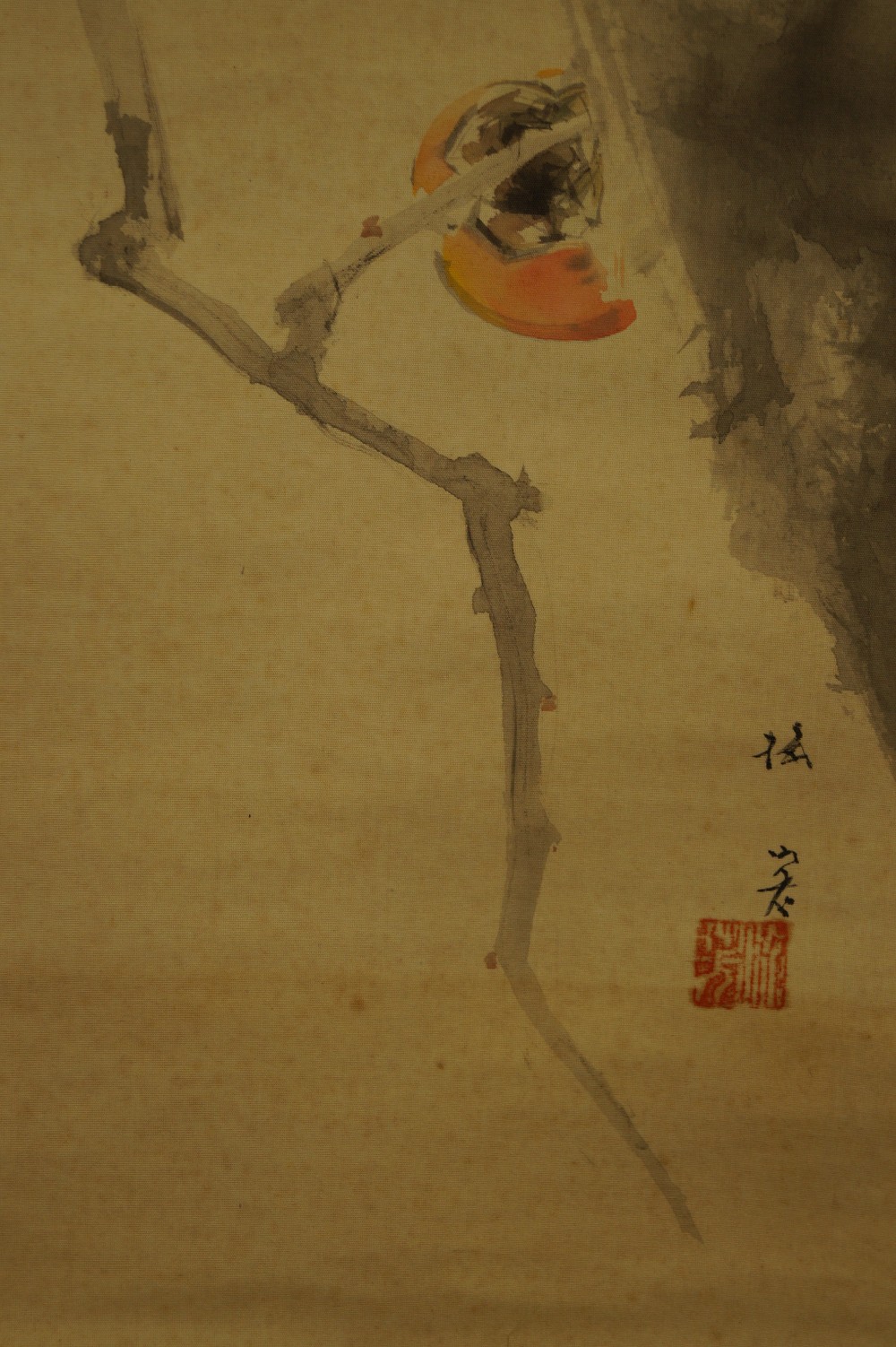 Bird on a kaki tree signature and seal close-up
