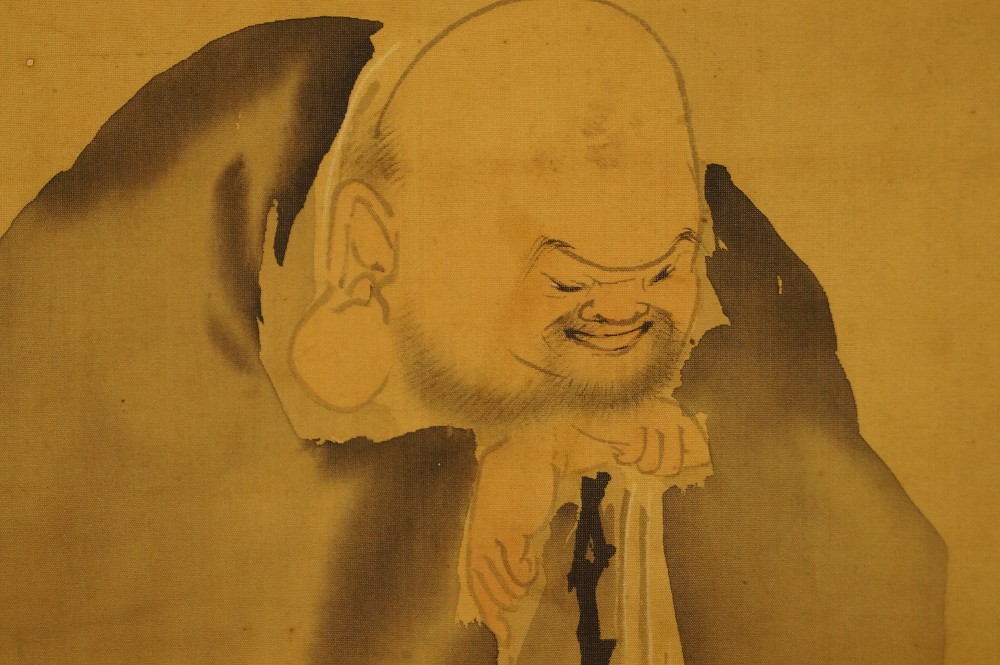 Hotei Hanging Scroll Hotei Motif Close-Up 2