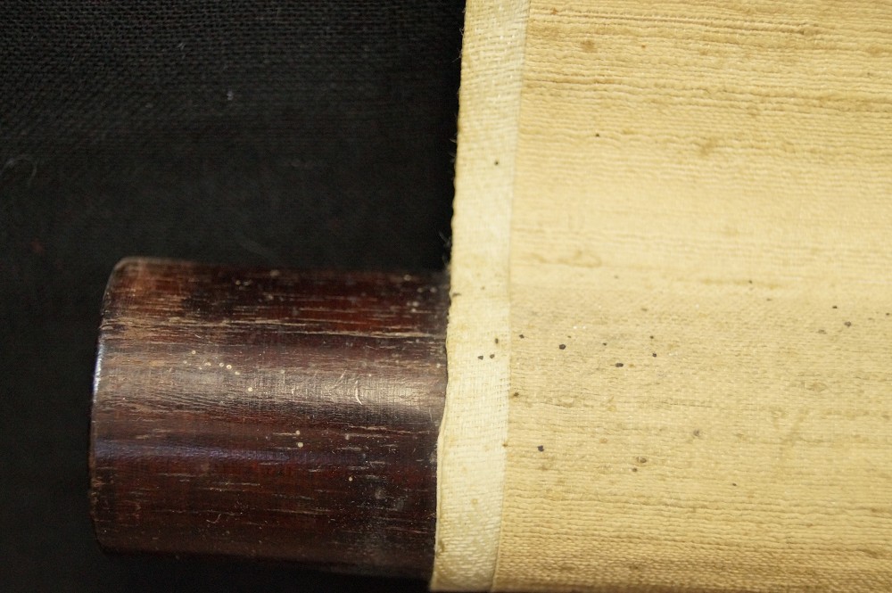 Bird on Pine Branch by Akiaki Okamoto Scroll Roller Detail