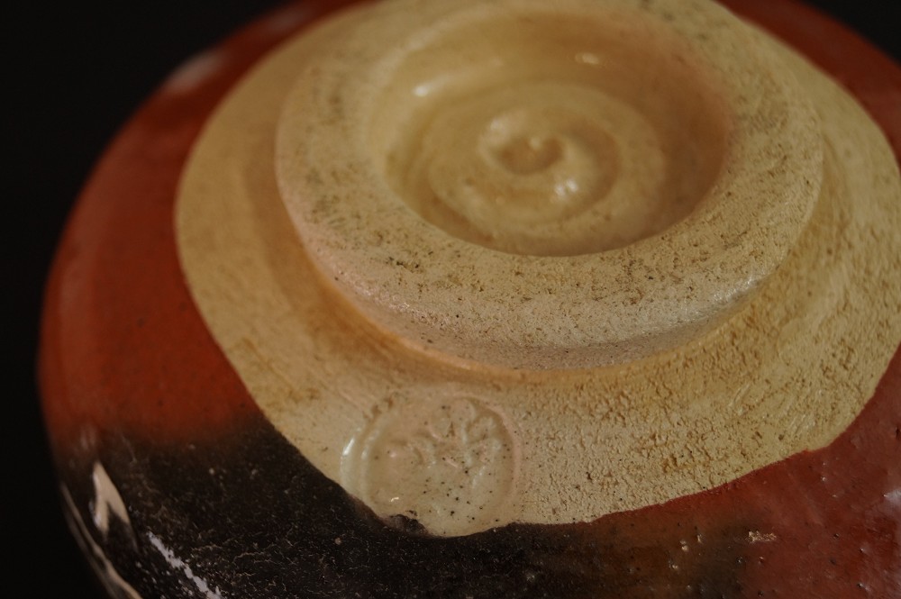 Foot ring with potter's mark close-up