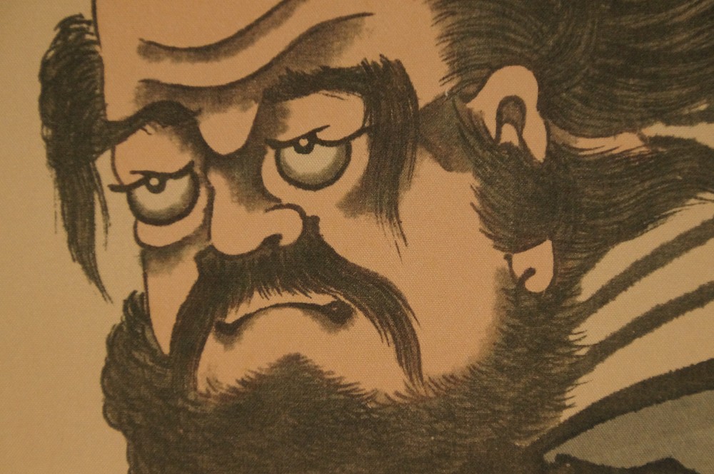 Extreme Close-Up of Bodhidharma's Piercing Gaze