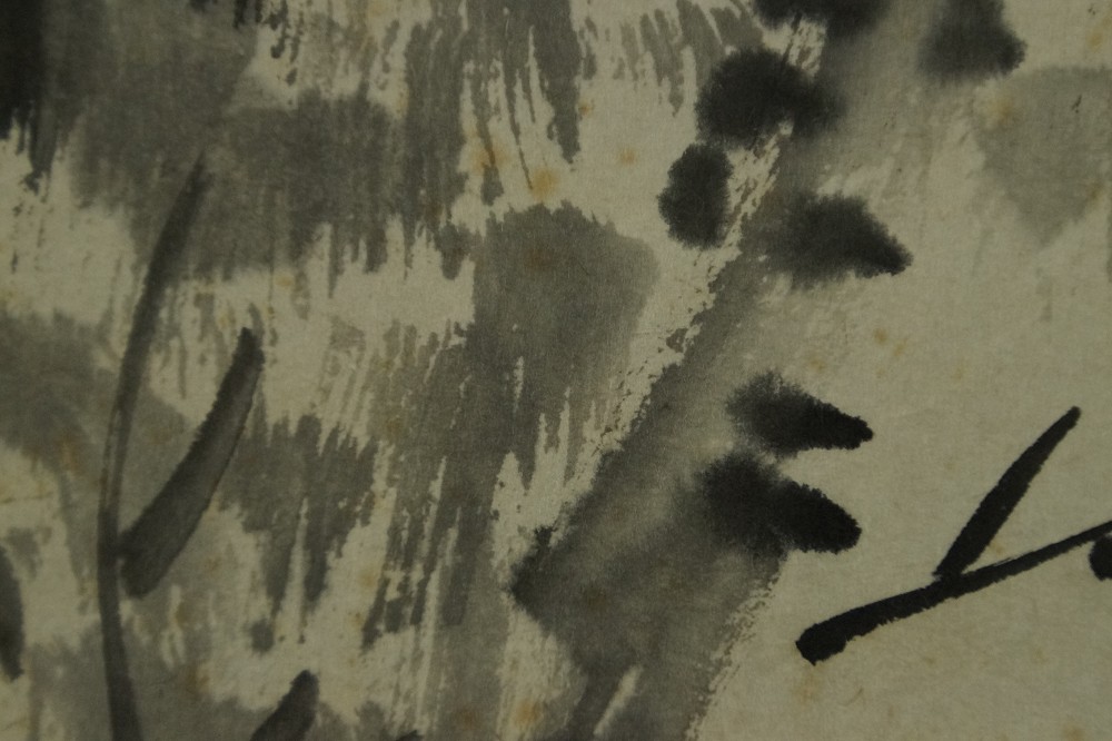 Close-up of the loosely inked brushstrokes in the branches