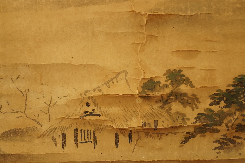 Berg Fuji Kakemono Dorf Motiv Nahaufnahme