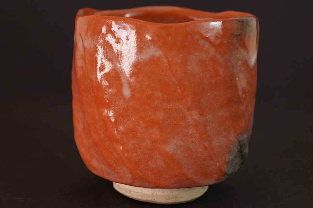 Kyoto yunomi by Kiyoraku Heian side view 3