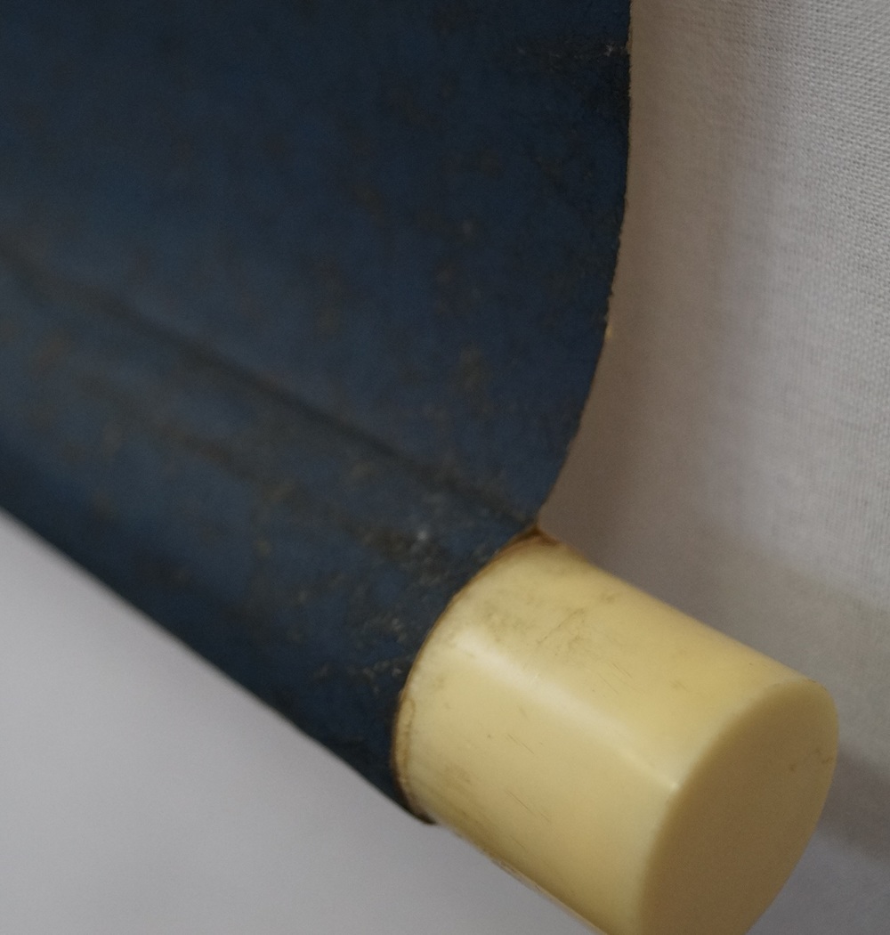 Bodhidharma Scroll Detail