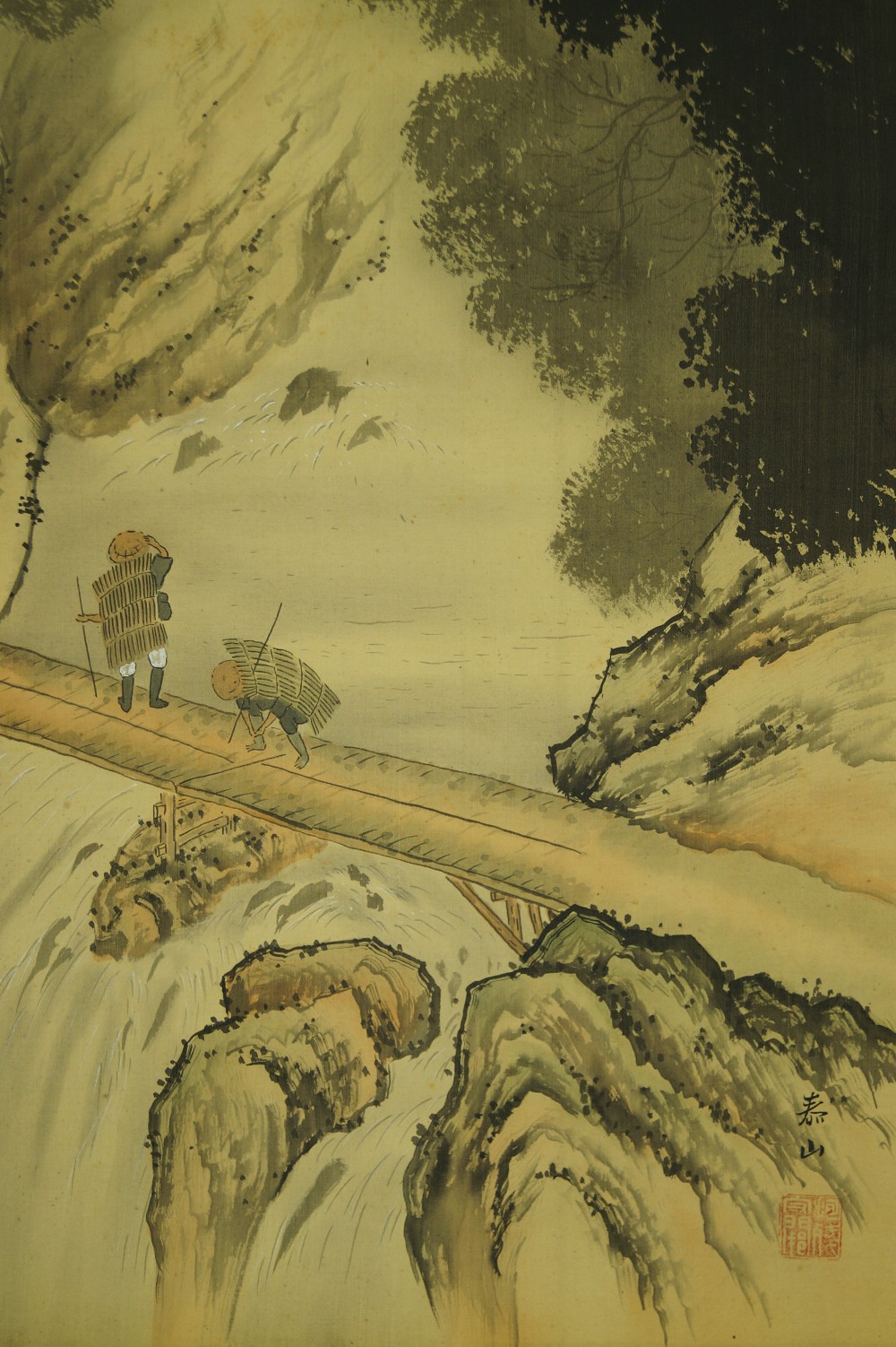 Landschaft Reisende Motiv Nahaufnahme