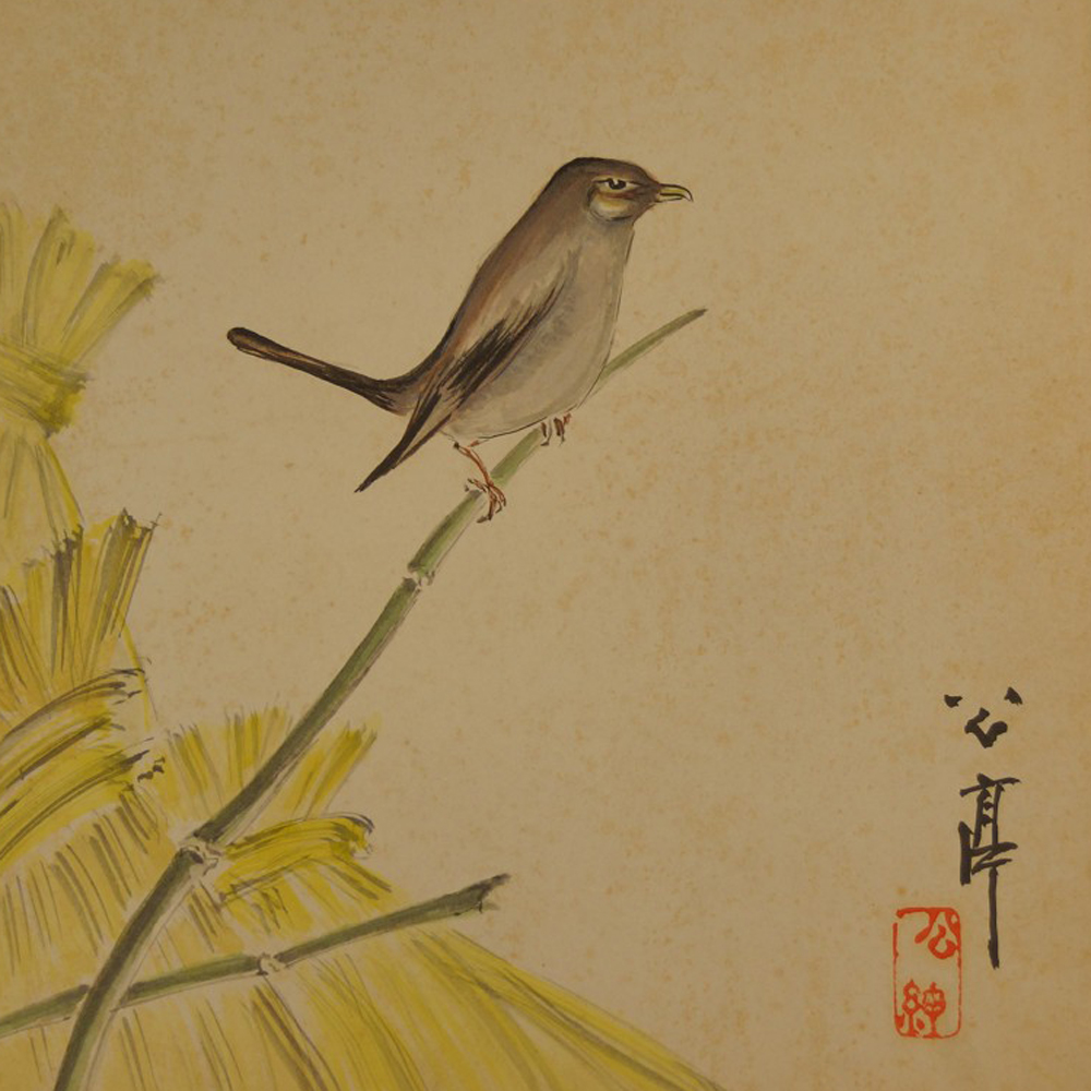 Shikishi Spatz bei der Reisernte Motiv Nahaufnahme Vorschau