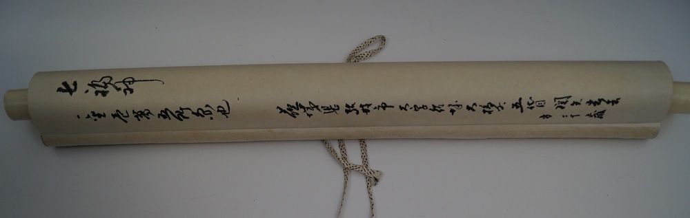 Seven Lucky Gods Kakemono Rolled Up