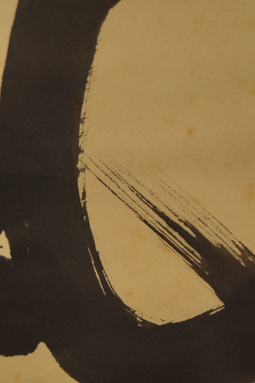 Zen Kalligrafie von Itsugai Kajiura Druck Pinselfuehrung Nahaufnahme 2