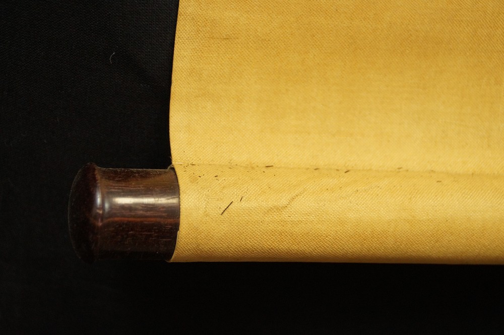 Pine in the Rising Sun by Kano Shunobu Scroll Detail