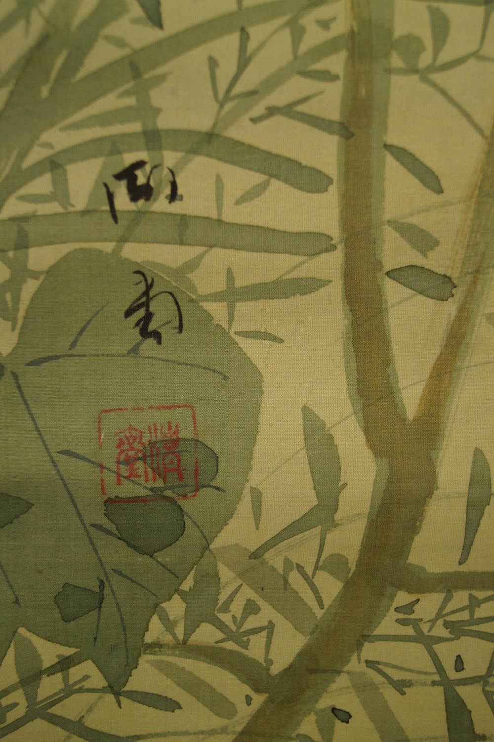 Sparrow and Flowers by Seido Signature and Seal Close-Up