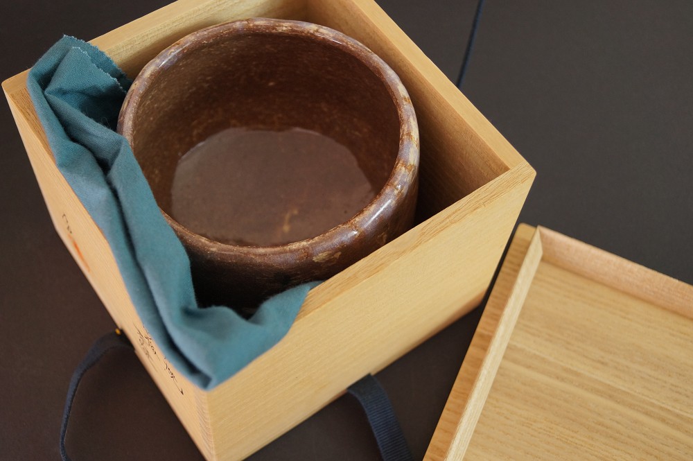 Akaraku Chawan Kyoto Keramik in Aufbewahrungsbox
