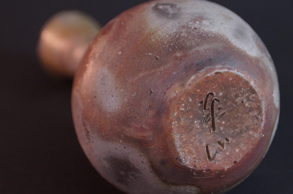 Bizen Vase Boden Nahaufnahme
