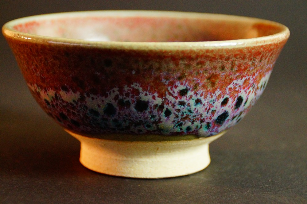 Another side view of the chawan with red-black speckled glaze by Yamaoka Sanshu