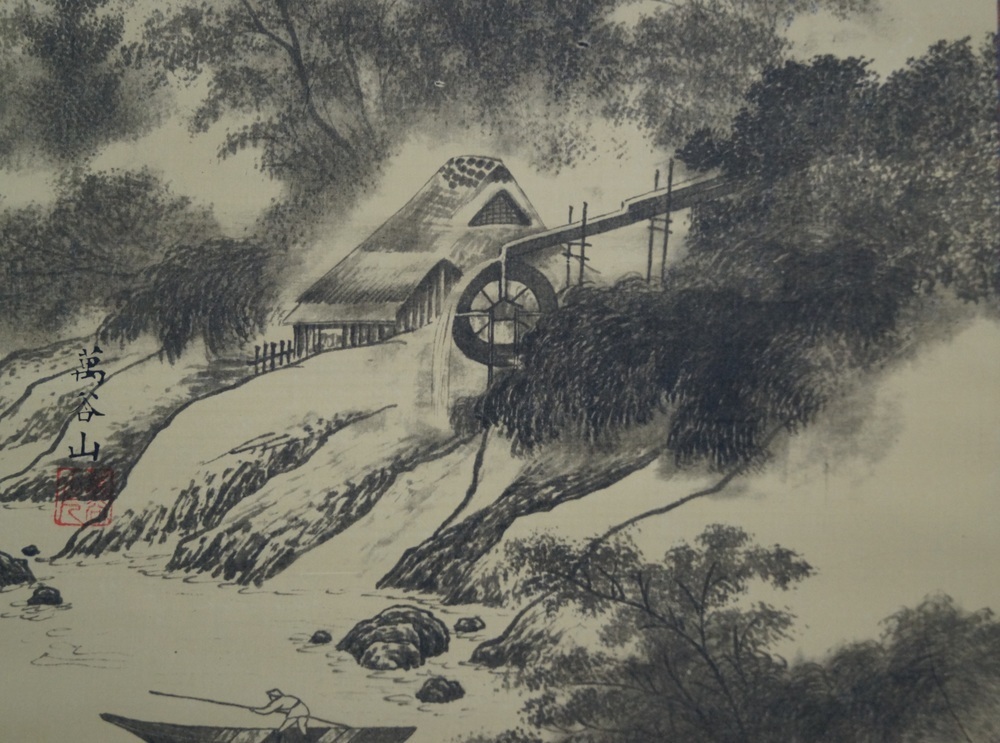 Landscape with Water Mill and Waterfalls Close-Up of the Water Mill with Wooden Paddle Wheel Water Mill Motif Close-Up 2