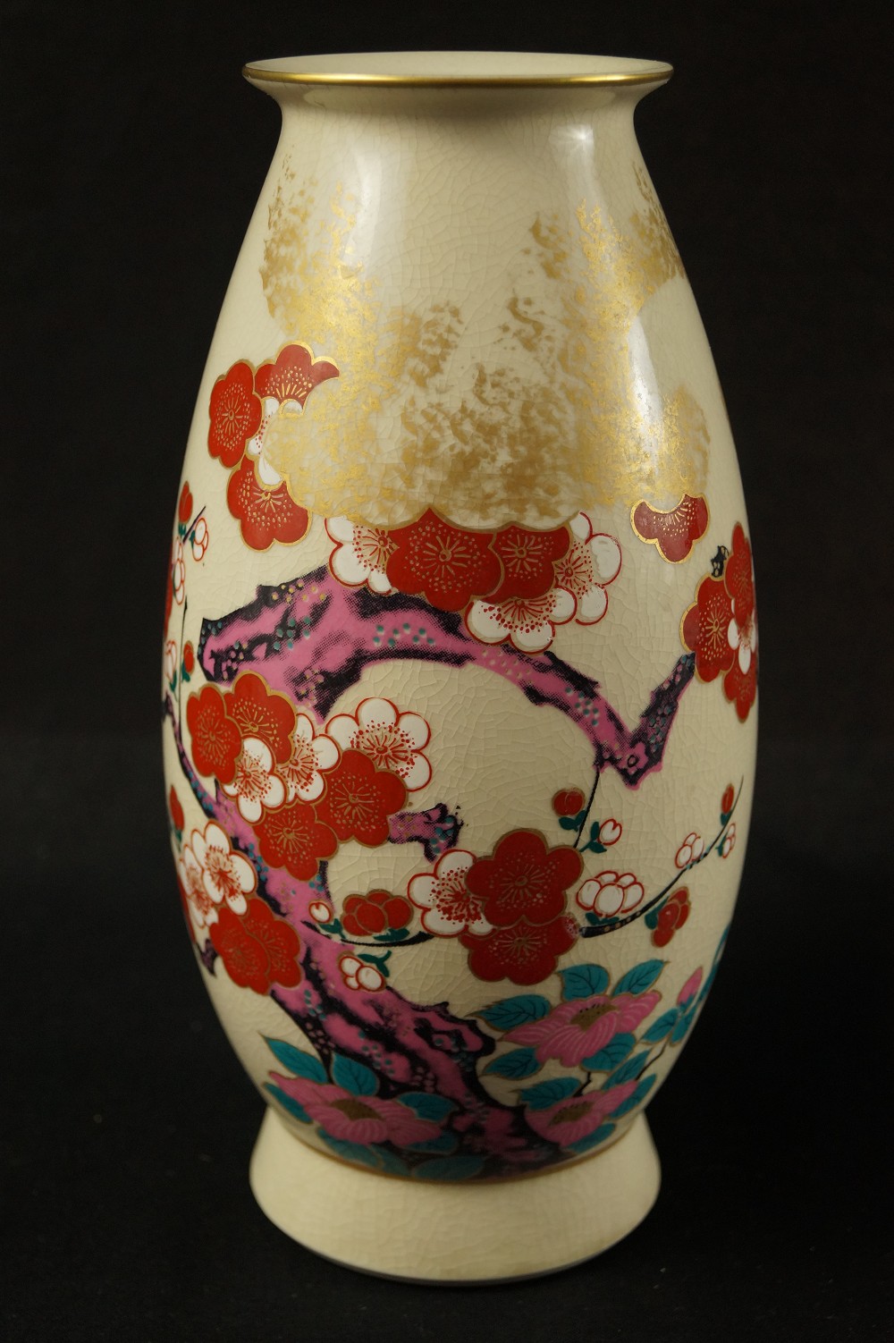 Plum blossom vase front view