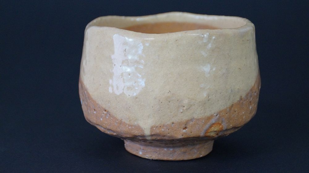 Another view of the chawan tea bowl made of Raku ware with visible foot