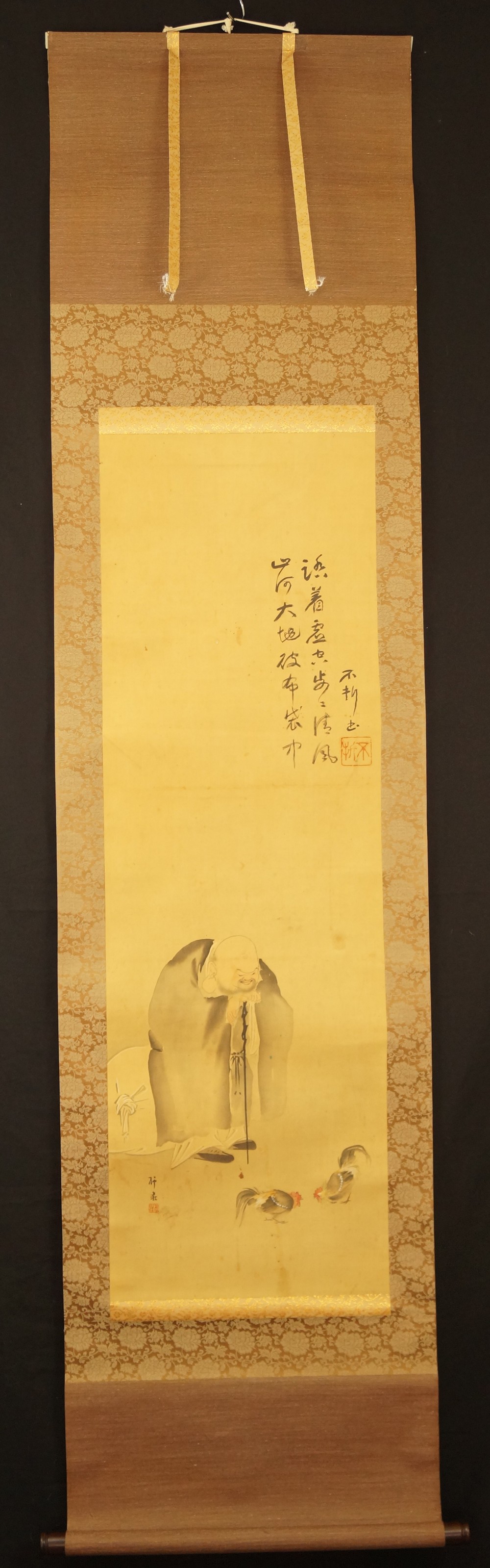 Hotei Kakemono Full View Hanging Scroll