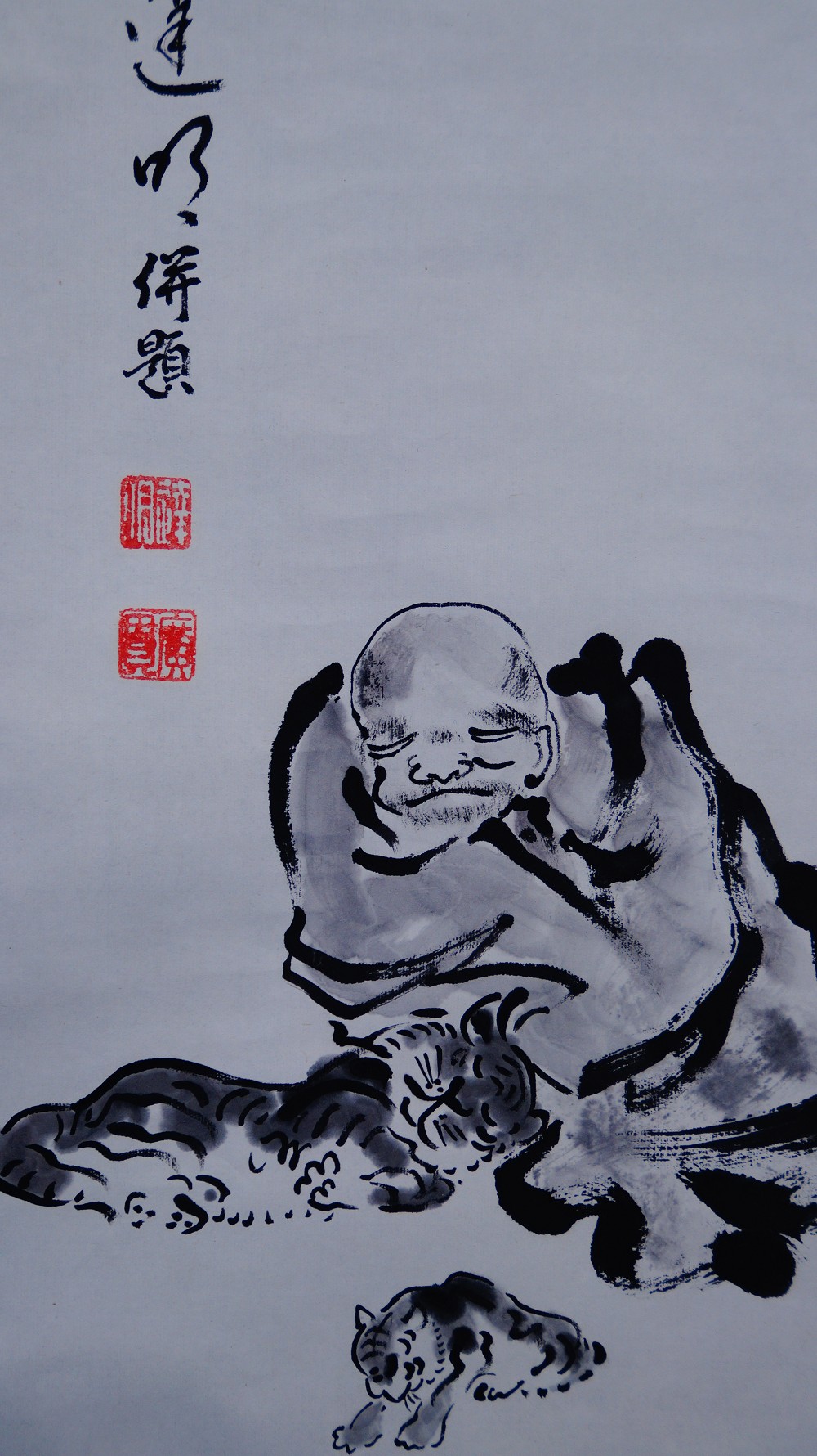 End of the dedicatory inscription with two red seals above the motif of the Zen master