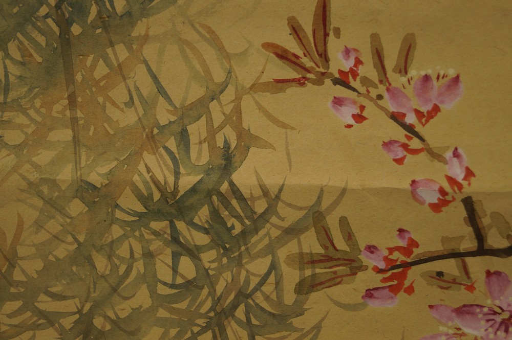 Two Swallows by Murakami Kozan Cherry Blossom Motif Close-Up