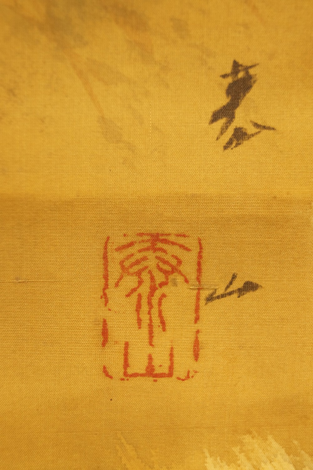Sparrow on a Maple Branch by Yasuyama Tachiwaki Signature Close-Up