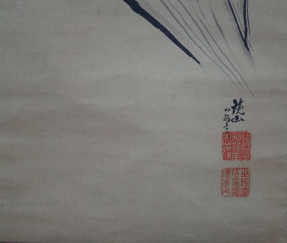 Bodhidharma - Japanisches Rollbild (Kakejiku)