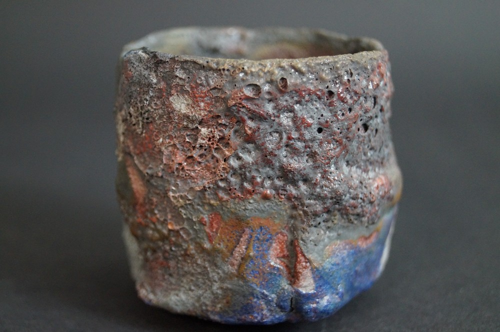 Sake Cup Guinomi Wabi-Sabi Glaze Close-Up 1