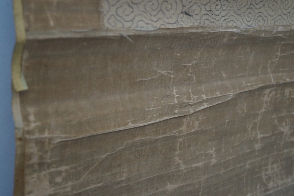 Traveler in the Rain Hanging Scroll Mounting Detail 3