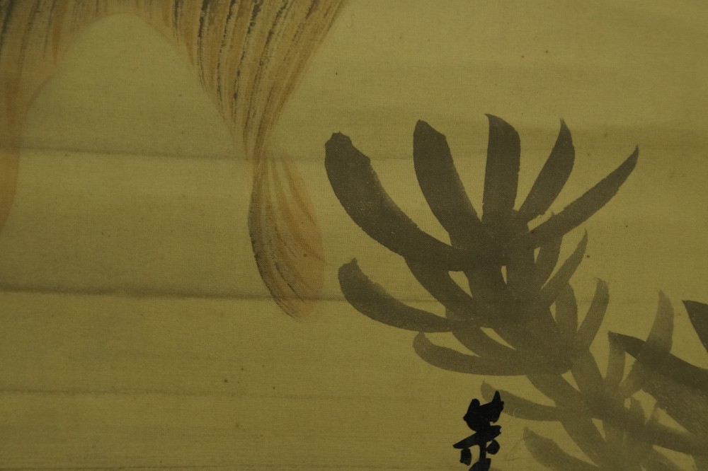 Close-Up of the Finely Painted Water Plants at the Edge of the Image