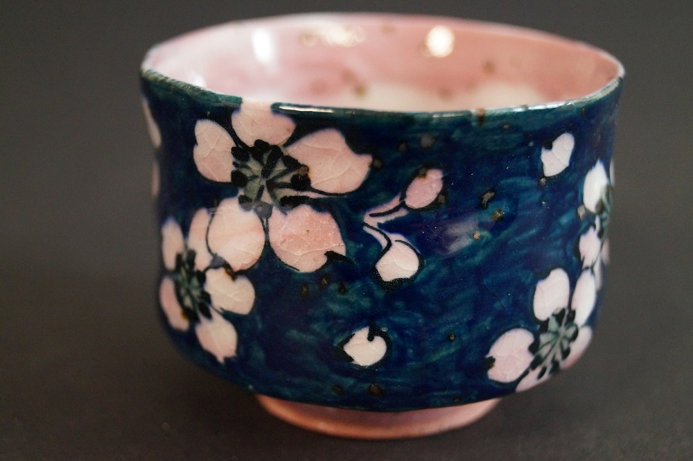 Sakura Guinomi by Akitoshi Kurosaki Side View 2