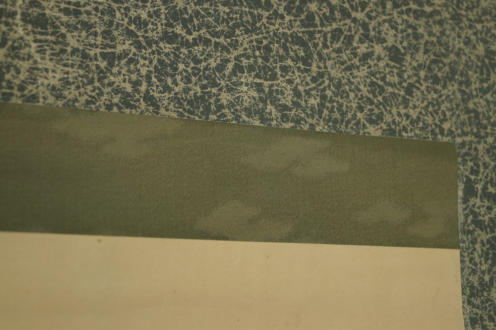Landschaft Rollbild Kakejiku Kakemono Montierungsdetail