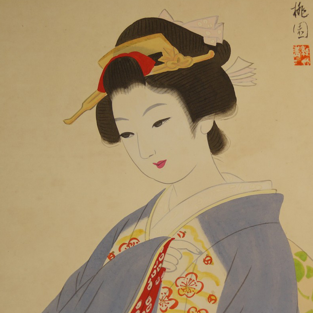 Shikishi Schoenheit im Kimono Motiv Nahaufnahme Vorschau