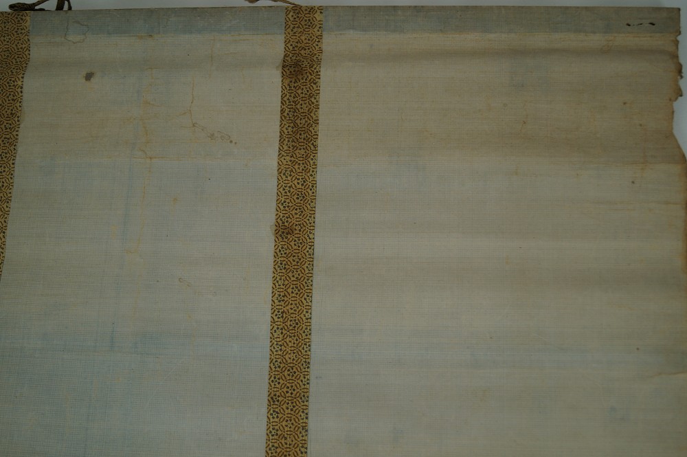 Koi Hanging Scroll Mounting Detail 1