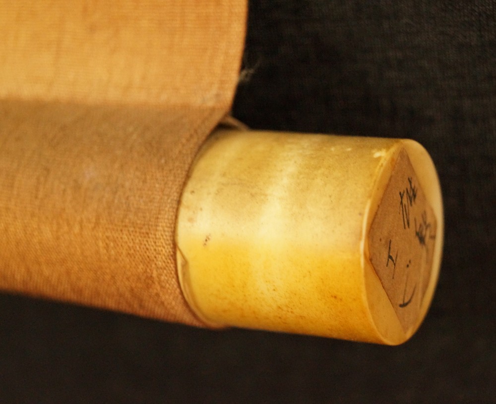 Two crayfish scroll detail 1