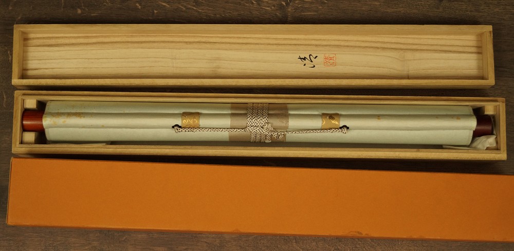 Peony Kakemono Storage Box Close-Up 2
