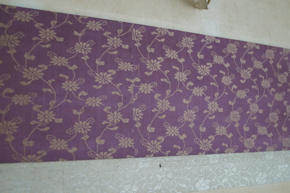 Beauty in a Kimono Hanging Scroll Mounting Detail