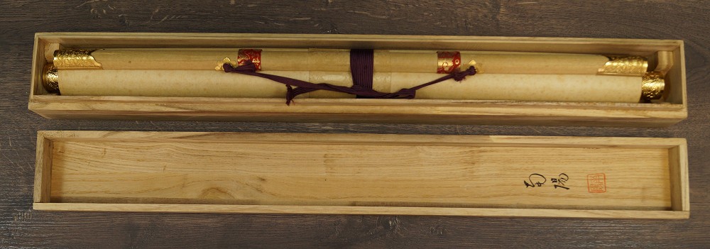 Herzsutra Kakemono in Aufbewahrungsbox