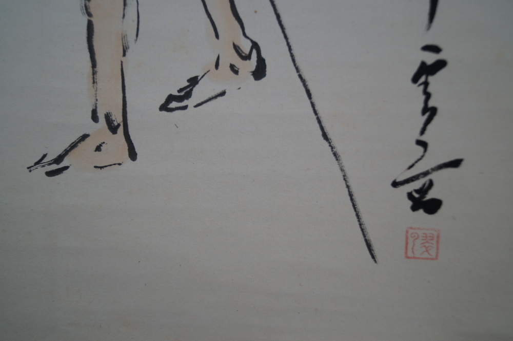 The Mendicant Monk feet and walking stick close-up