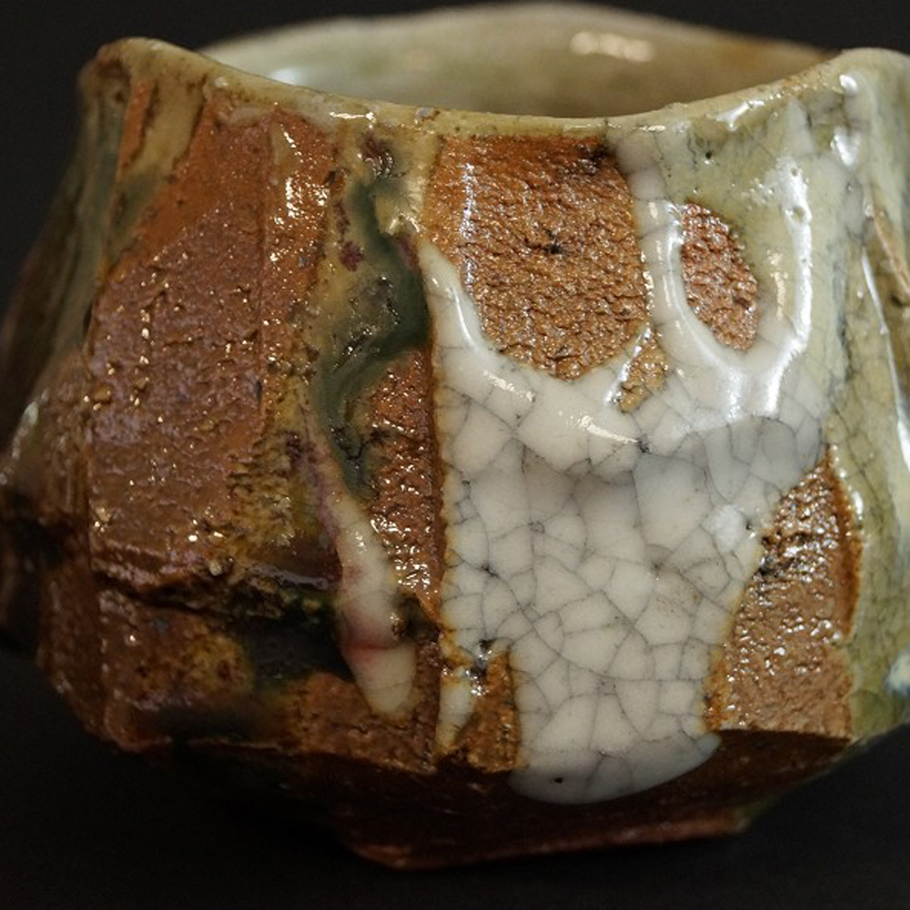 Handgetöpferte japanische Teeschale (Chawan) Tanba Keramik von Tsuyoshi Uenaka