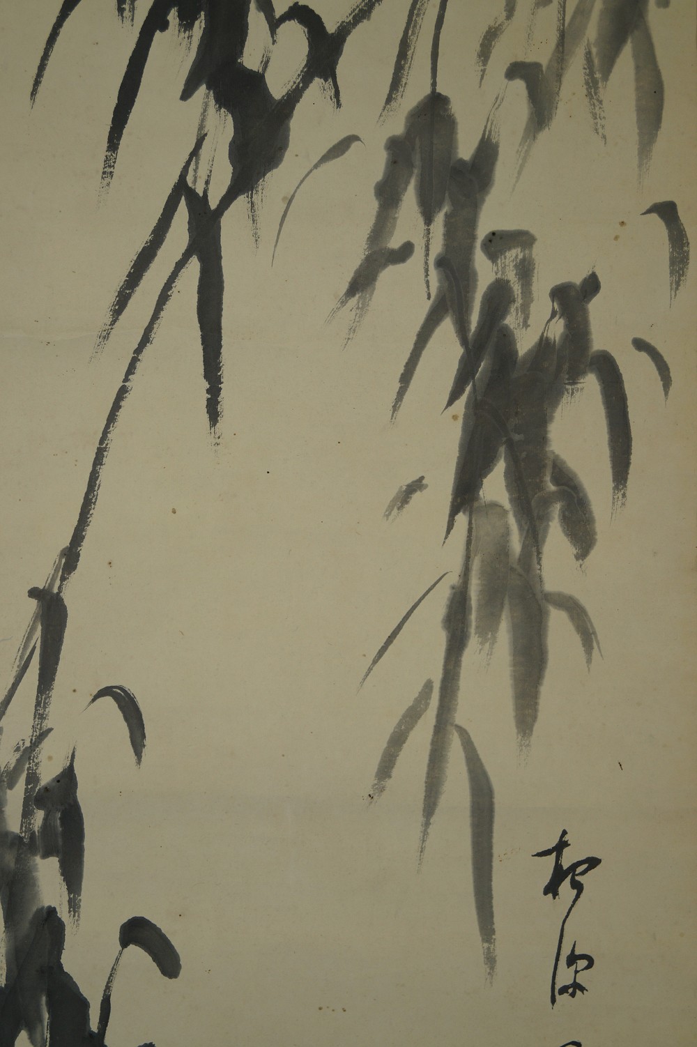 Kakemono Bamboo Motif Close-Up 2